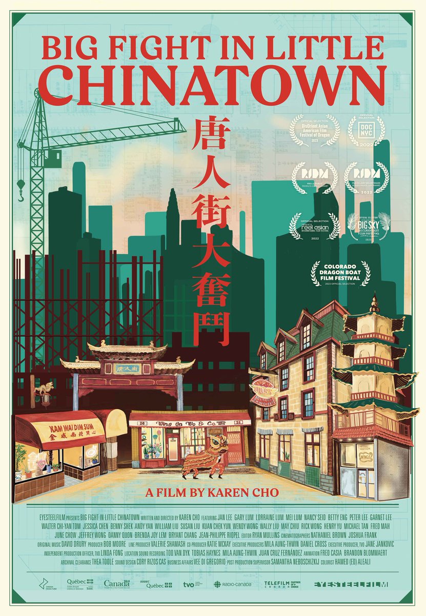 PreservationSac's tweet photo. Our next Preservation Roundtable, on February 11, will feature the Sacramento premiere of "Big Fight in Little Chinatown," a documentary by Karen Cho, at the Sacramento Confucius Church, 4th &amp; I Street. More details coming soon! https://t.co/Hm6OJSDhh8