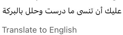 اقتراح مقنع للغاية وصلني من صديق على قناتي على يوتيوب 😂