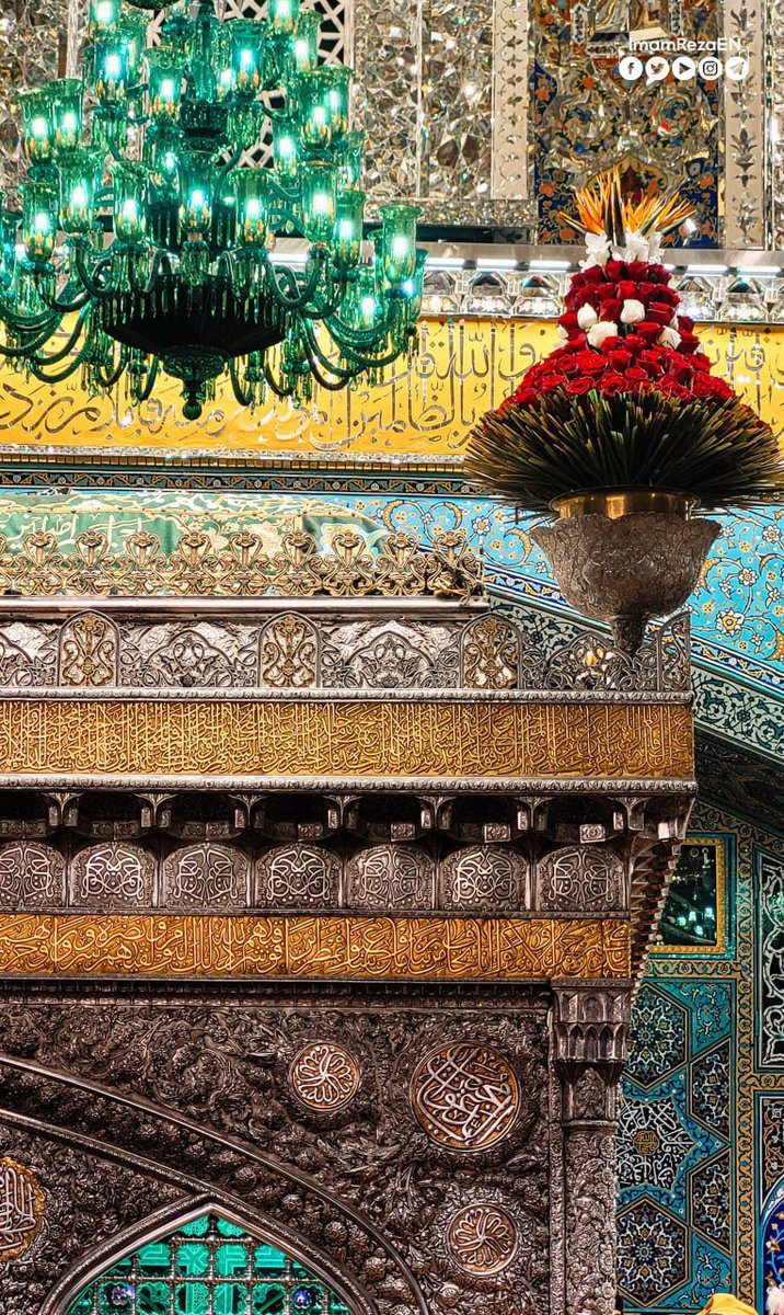 The month of Ramadan is the month of God, Shaaban is the month of the Messenger of God (S), and Rajab is my month. Imam Ali (as) Wasa’il al-Shi’ah, vol. 10, p. 481