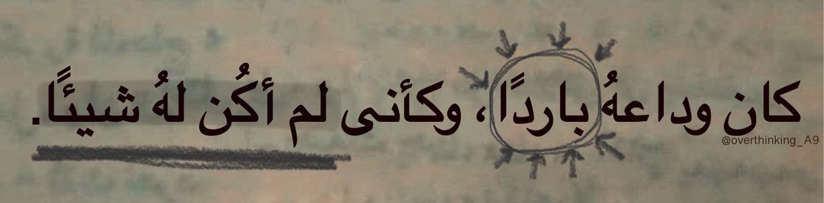 mostafa93604682's tweet photo. https://t.co/37jC76ZYpw