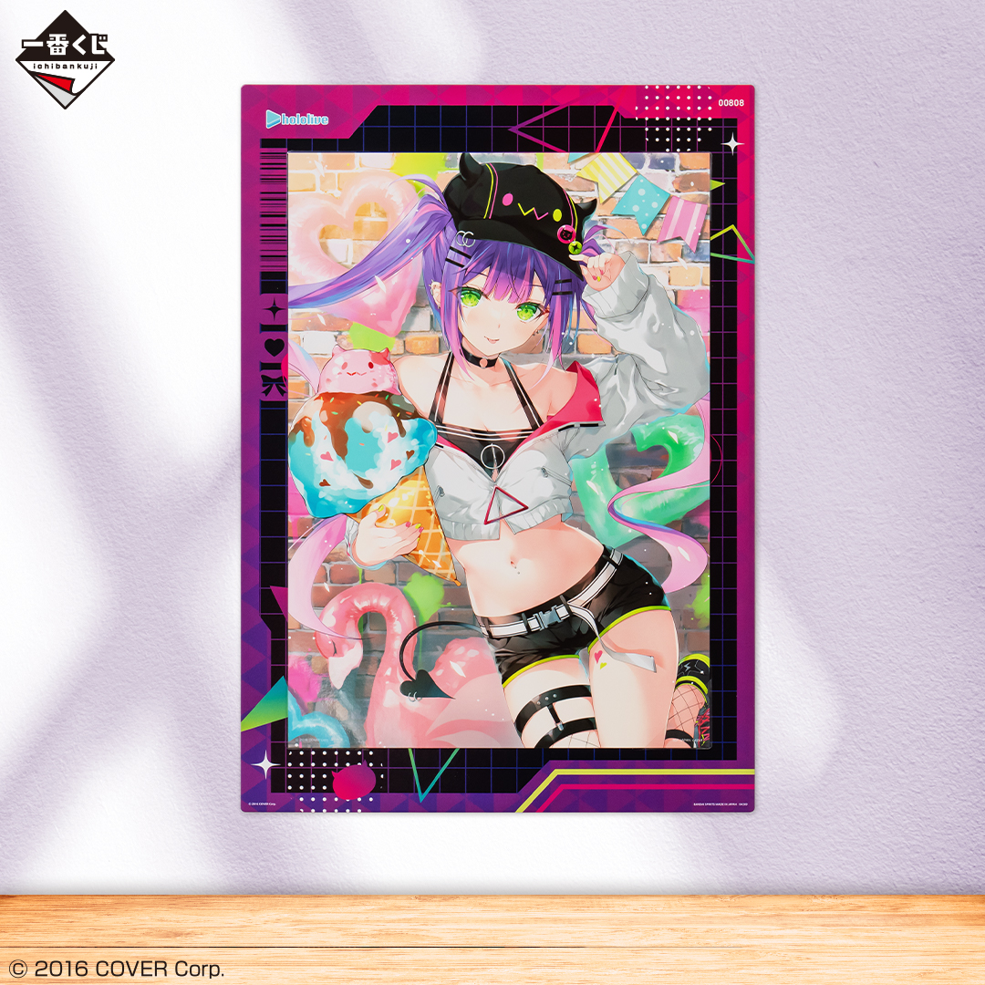 一番くじ（BANDAI SPIRITS） on X: 