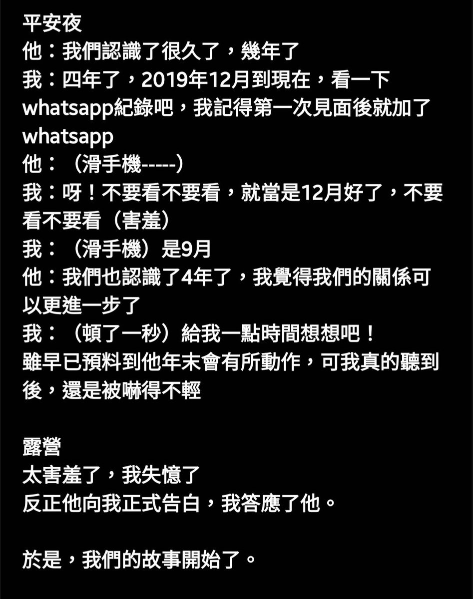 uPW1bU6ZWj81454's tweet photo. 終於可以send出嚟嘅一篇 https://t.co/skW7r43TqY
