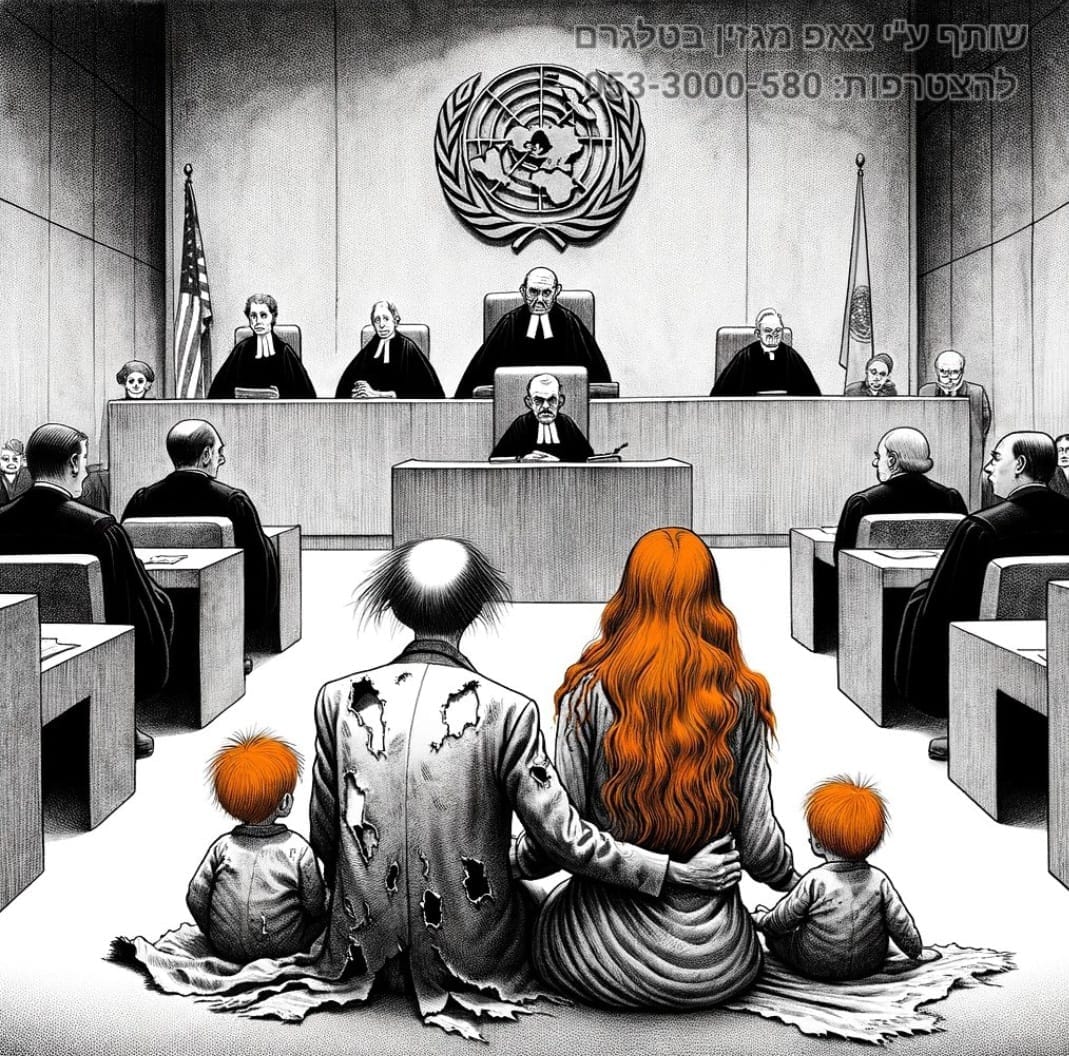 EricGrimberg1's tweet image. La familia Bibas JUZGADA 😡🤬 en el Tribunal de La Haya
A 100 días de la MASACRE TERRORISTA

✔️136 cautivos siguen en manos del Hamas. 
❤️17 son mujeres
❤️2 sin niños
❤️15 adultos mayores de 65
❤️94 entre 18 y 65 
❤️8 extranjeros.

Desde hoy por la noche y por 24 horas en Tel…