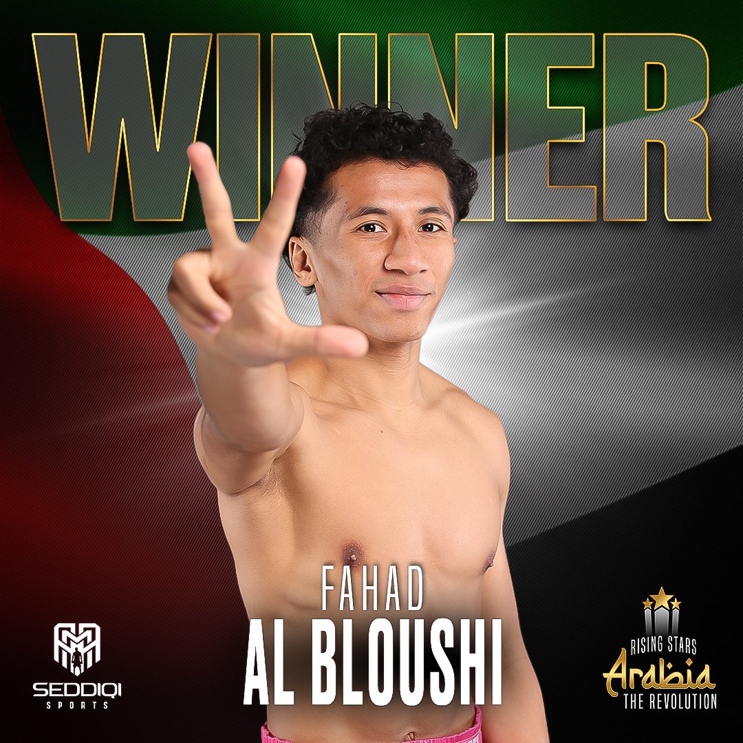 RisingStarsArab's tweet photo. WHAT A PERFORMANCE BY KID EMIRATI!👏

Fahad Al Bloushi moves to 13-1 after his TKO win over Milner Marcano! 🔥

#RSA2 | LIVE NOW | @YasLinksGC | #InAbuDhabi | Live on @daznboxing https://t.co/BwUqCitmgL
