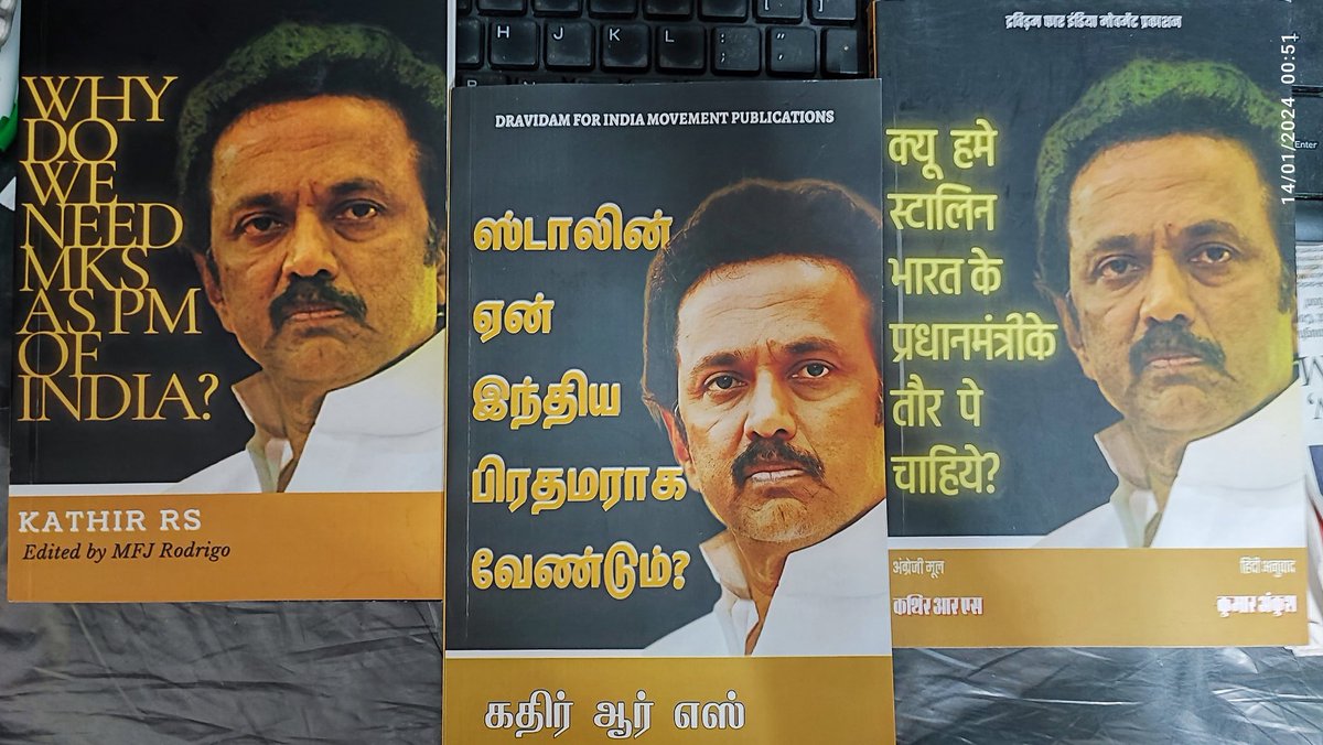 WeDravidians's tweet photo. Why do we need MKS as PM of India?

English,Tamil&amp; Hindi..

Soon in...

Marathi
Bengali
Malayalam
Telugu
&amp;
Kannada

Check amazon for e books &amp; printed copies

Link in 1st comment. https://t.co/EJNyuOv6ys