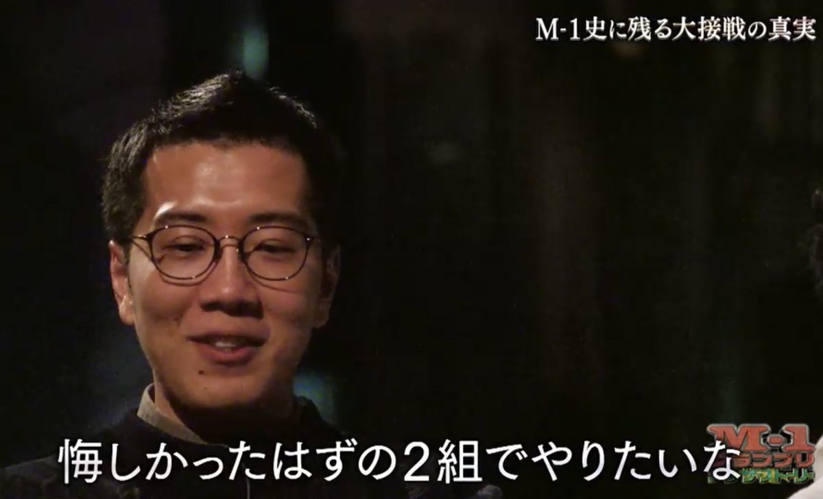 ささくい tweet media