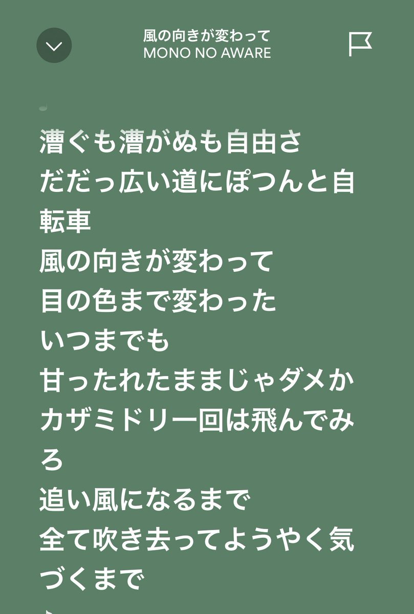 ささくい tweet media