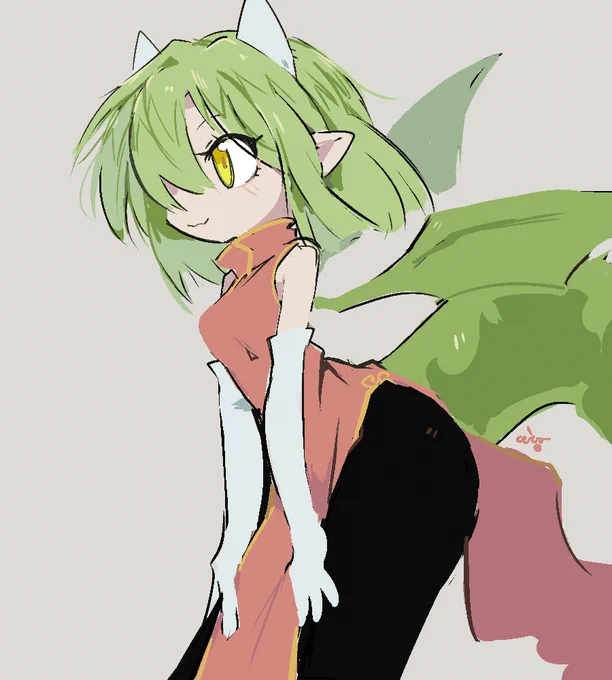draco