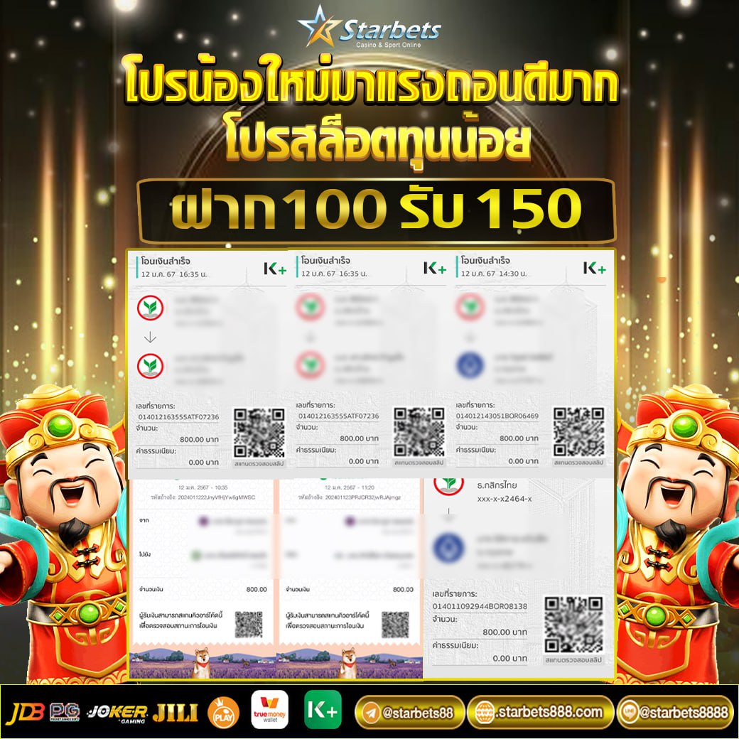 StarbetsCity's tweet photo. #Stsrbets เว็บตรงการันตีเรื่องการเงิน แตกจริง จ่ายจริง อัตราการจ่ายสูง 
ยูสเซอร์ใหม่ เปอร์เซ็นแตกเยอะ
🎰ฝาก 100 รับ 200
🎰ฝาก 500 รับ 1000
แอดไลน์ID: 
@starbets8888
 ( มีแอดนำหน้า )
🔥สมัครฟรี👉🏻https://t.co/FvX5kApHFt
#โปร100%สล็อต
#โปรคาสิโน
#บาคาร่า https://t.co/z357oxoib8