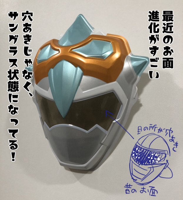 描くために借りてきたんですが、カッコよくてびっくりしました。