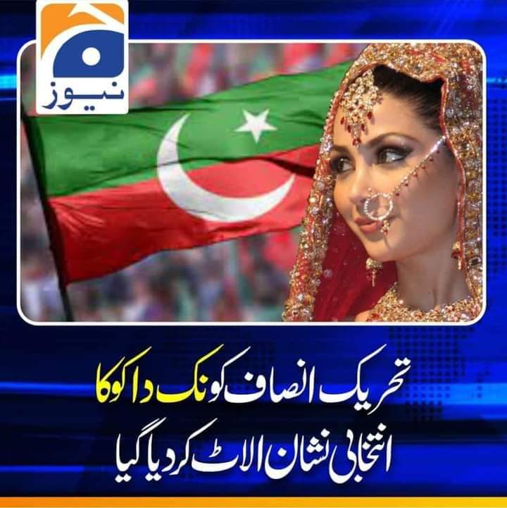 faran_ppp's tweet photo. https://t.co/PZqCvRHewJ