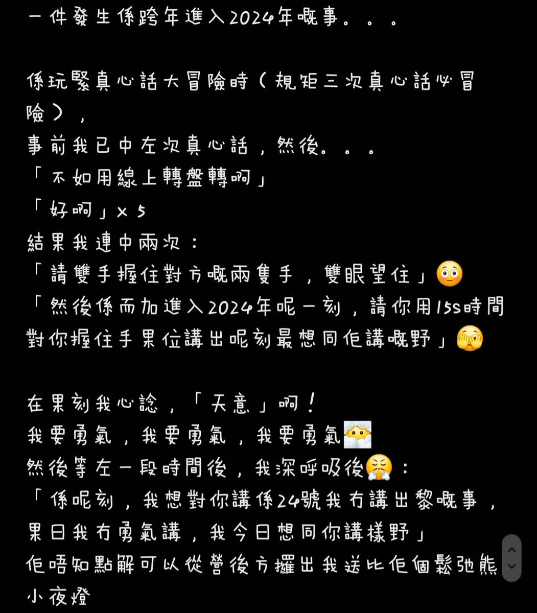 diasongabc's tweet photo. 正式公間，我家的小可愛 https://t.co/hQdna9fYdo