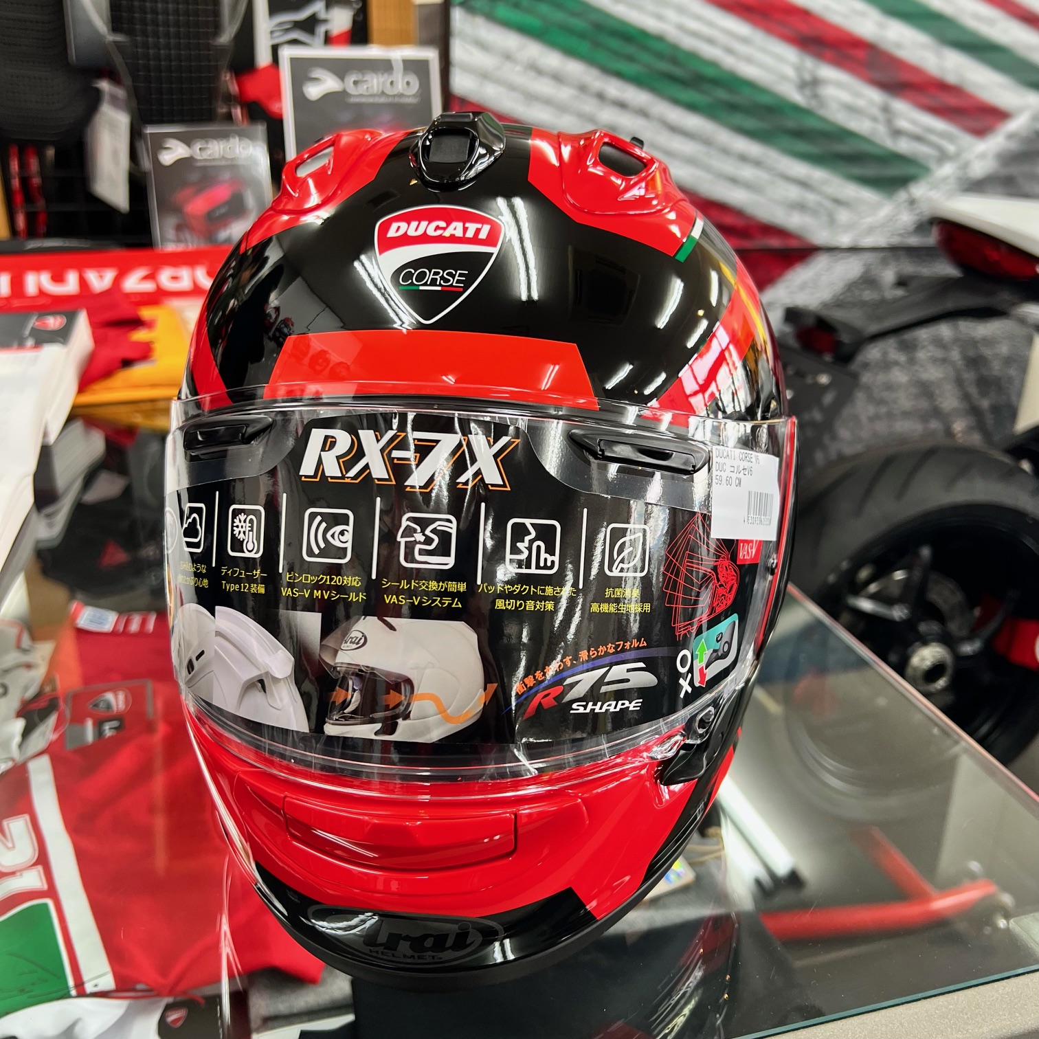 Arai RX-7X ドゥカティコルセV6 （ドゥカティコルセV6 by Arai