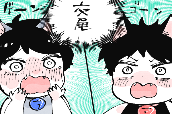 🐱キラキラにゃんこ生活
衝撃走る💥 