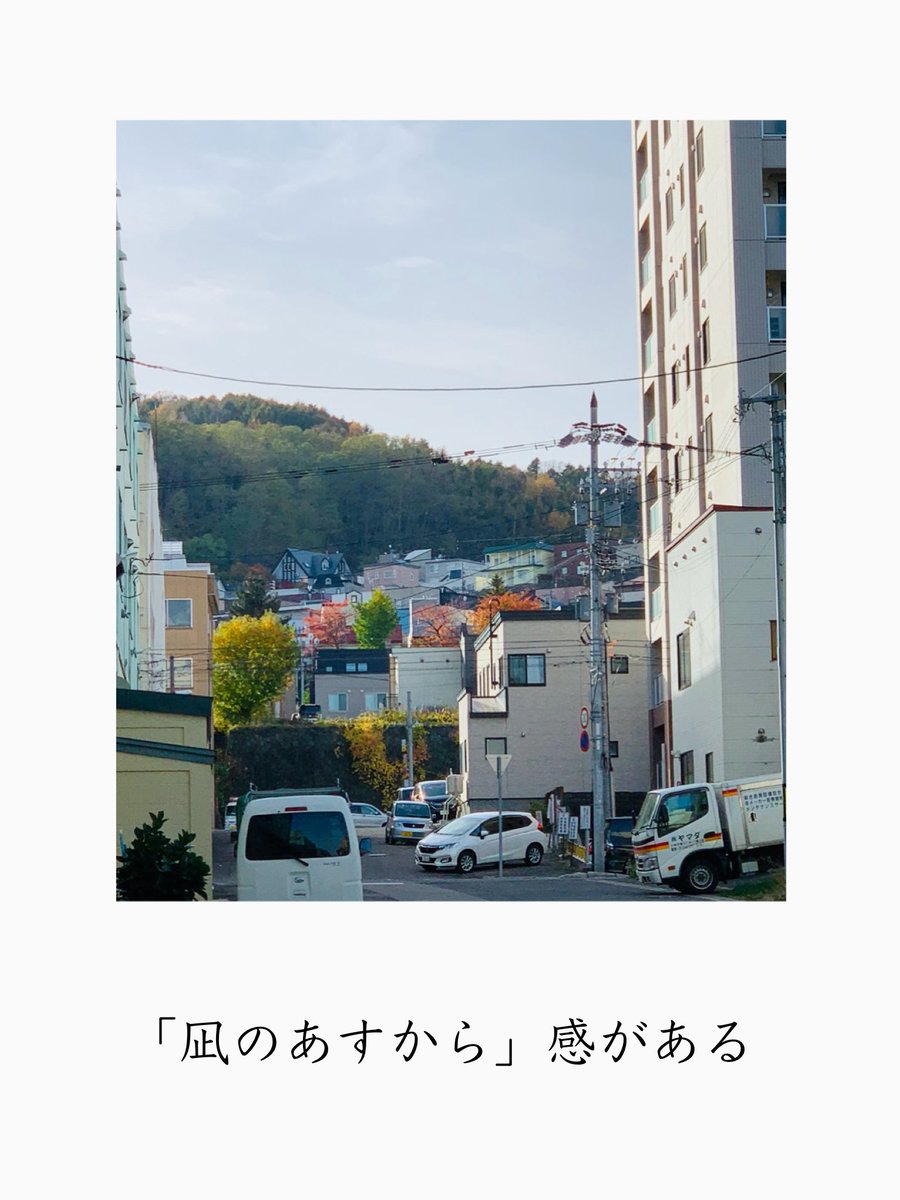 dai1front's tweet photo. 回想 https://t.co/IfbCsmQok0