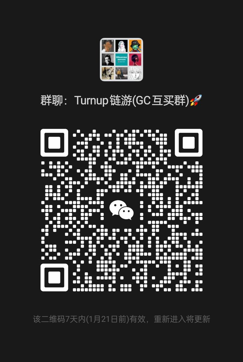 alphameme999's tweet photo. @hongshen6666 https://t.co/OEAm16HeHy