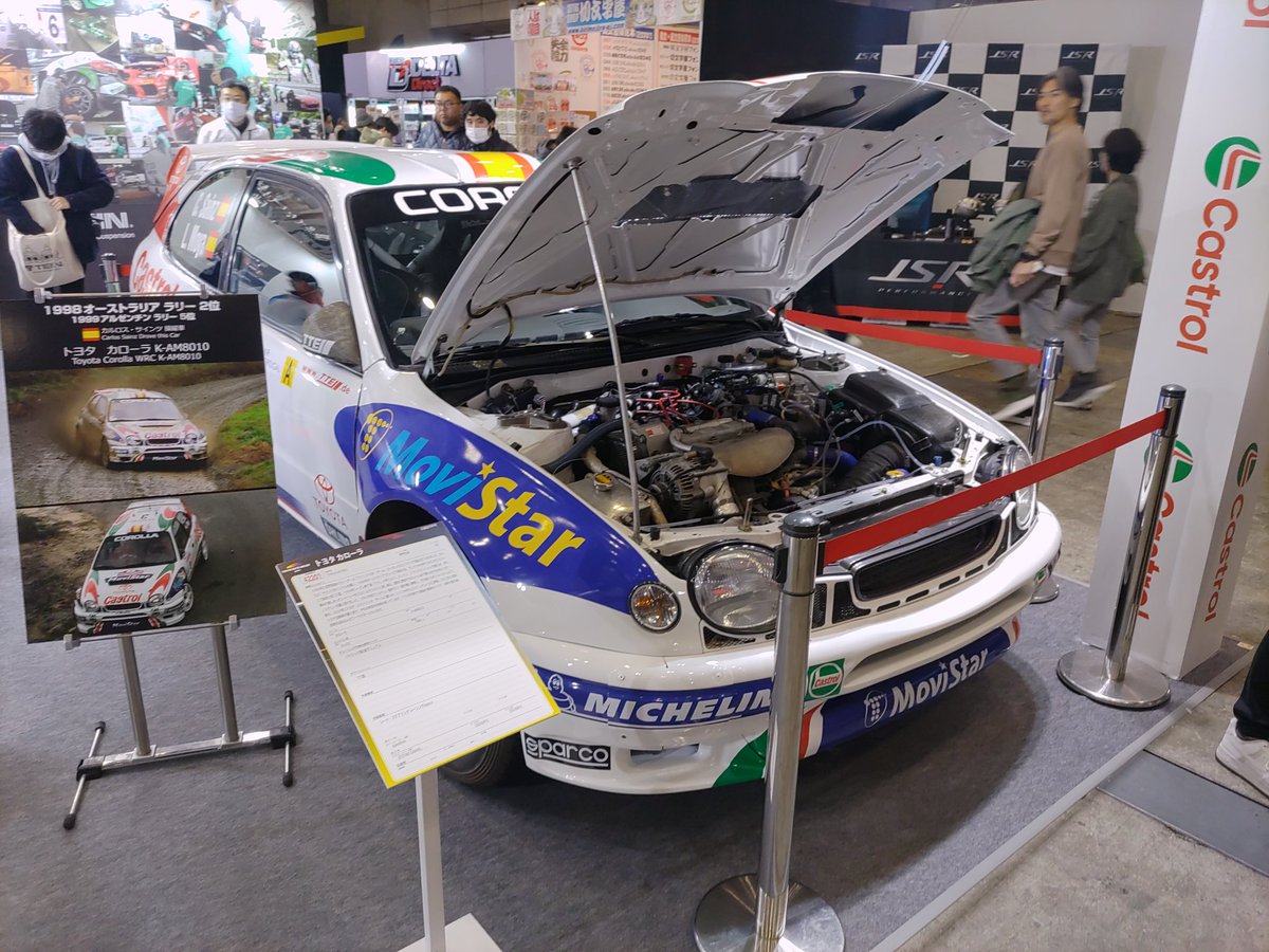 PJMP35JM's tweet photo. #tein #castror https://t.co/tgYFnfz2Dj