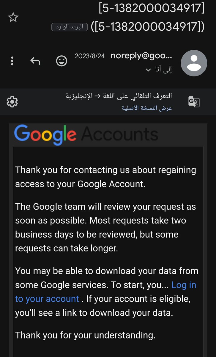 313lrq's tweet photo. @TeamYouTube @TeamYotubbe I filled out the form several times and there was no response from the support team. Look at the date of this picture https://t.co/APxugl9gI5