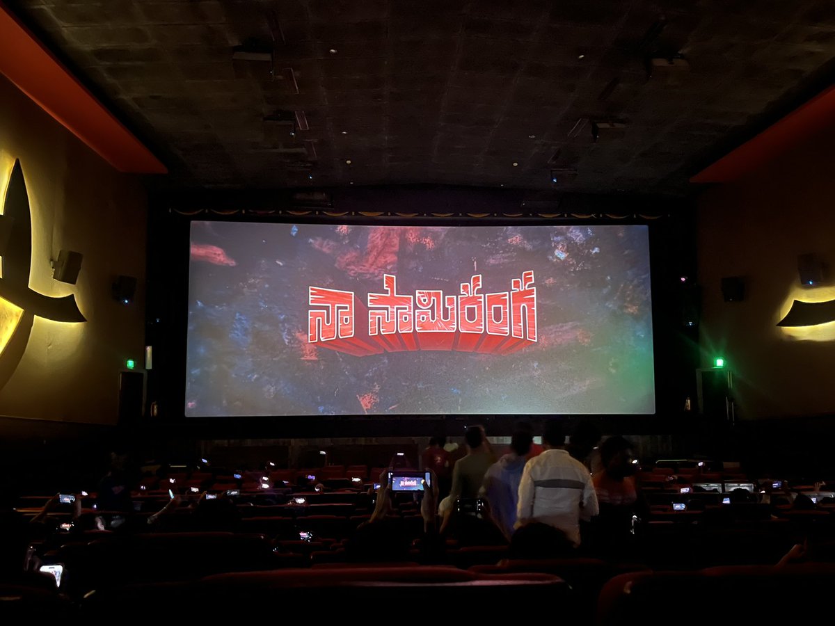 PGRCinemas's tweet photo. 6AM Benifit Show Started #NaaSaamiRanga @iamnagarjuna 

#NaaSaamiRangaOnJan14th #NagarjunaAkkineni #AshikaRanganath https://t.co/cecYaO35mm