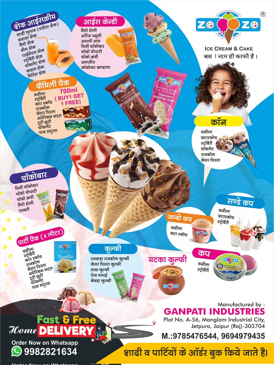 GARVITPLACEMENT's tweet photo. https://t.co/6hkGAxCk06