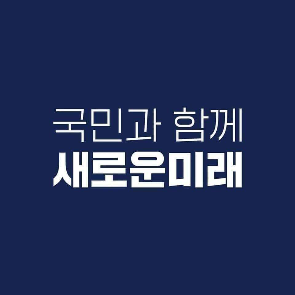 박성찬(생명존중) tweet media
