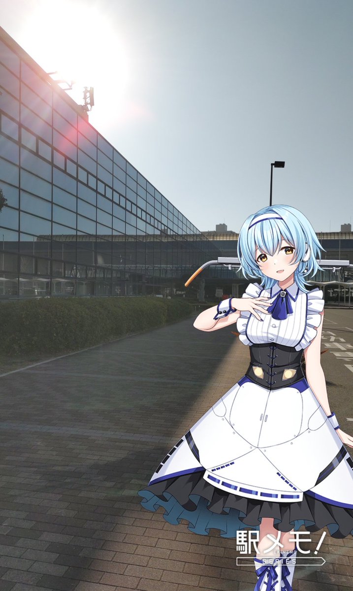 nemimin's tweet photo. 現地到着
#駅メモ #駅メモおでかけカメラ
#こみトレ43 #CT43 #ct43live https://t.co/Td8ZPGeSem