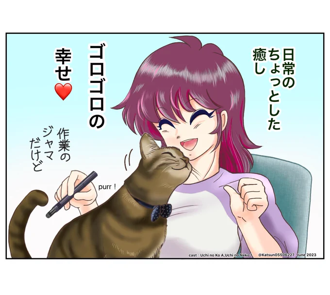 #昭和生まれの絵描きさんの絵を魅せて
昭和が青春!好きなモノをテキトーに描きます。
オリキャラも頑張っていきます。 