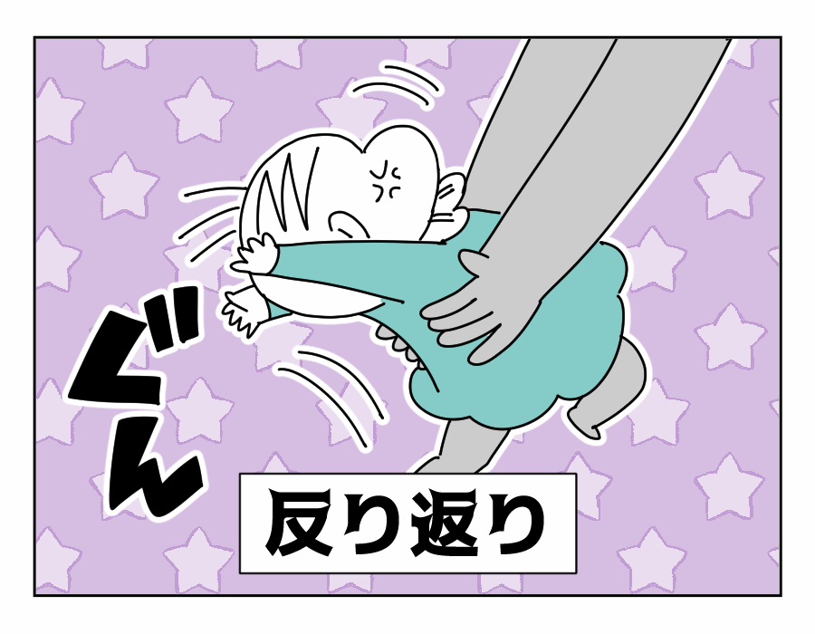 イヤイヤんぎぃちゃんの技一覧 #育児漫画 #イヤイヤ期 #漫画が読めるハッシュタグ