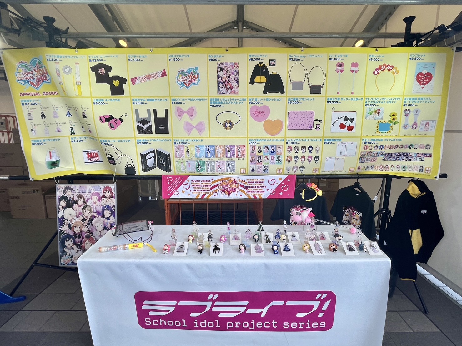 ラブライブ！シリーズ公式 on X: 