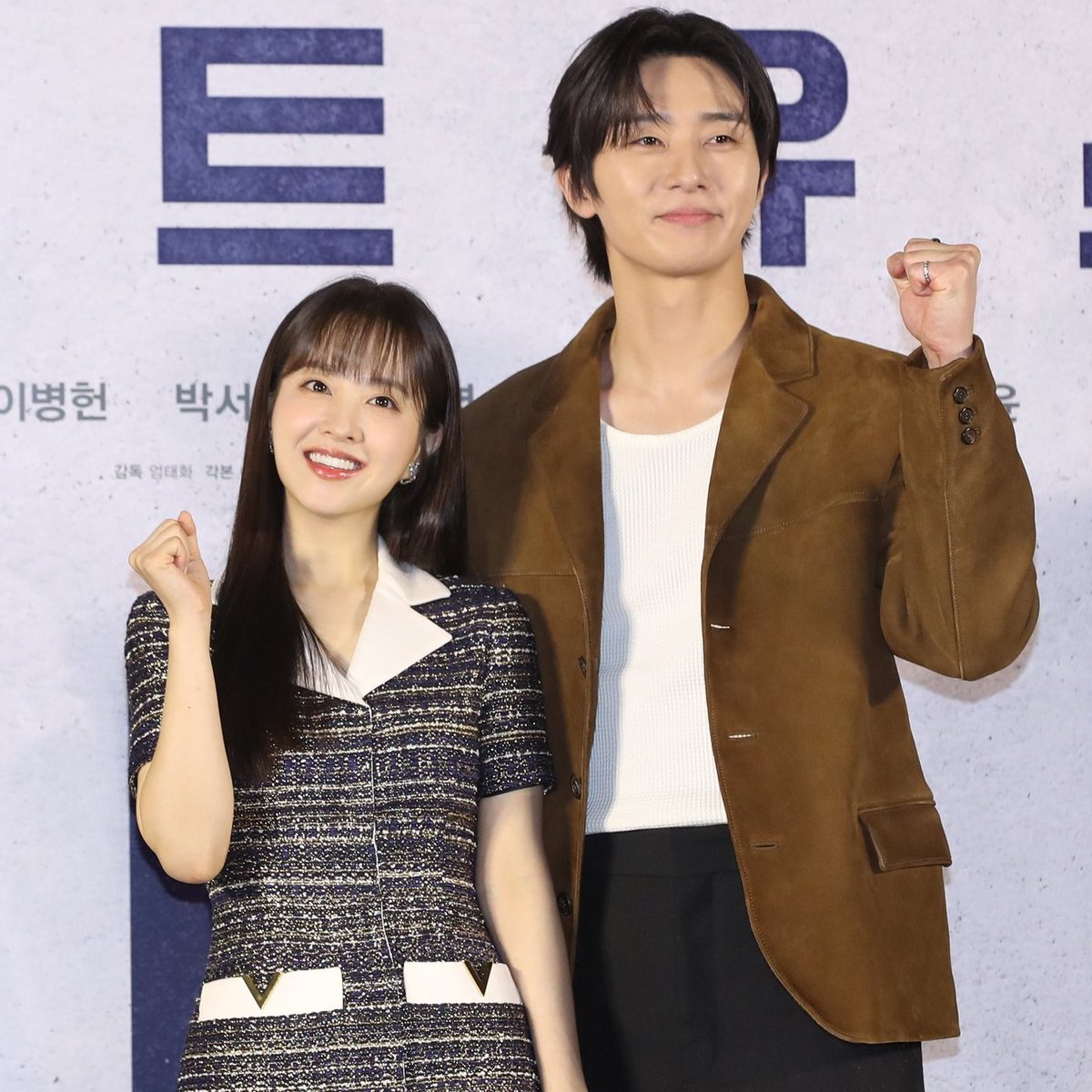 CinemarkChile's tweet photo. 🔥 CONCURSOOO 🔥
¿Quieres ver a Park Seo-joon 😍 y a Park Bo-young 😍 en la Avant Premiere de Sobrevivientes: Después del terremoto?

Dale RT a este tweet y estás participando por invitaciones dobles 🫰👌

¿Cuándo? 16 de enero a las 19:30hrs.

¿Dónde? Cinemark Mallplaza Vespucio. https://t.co/FcSgcxO4Iw