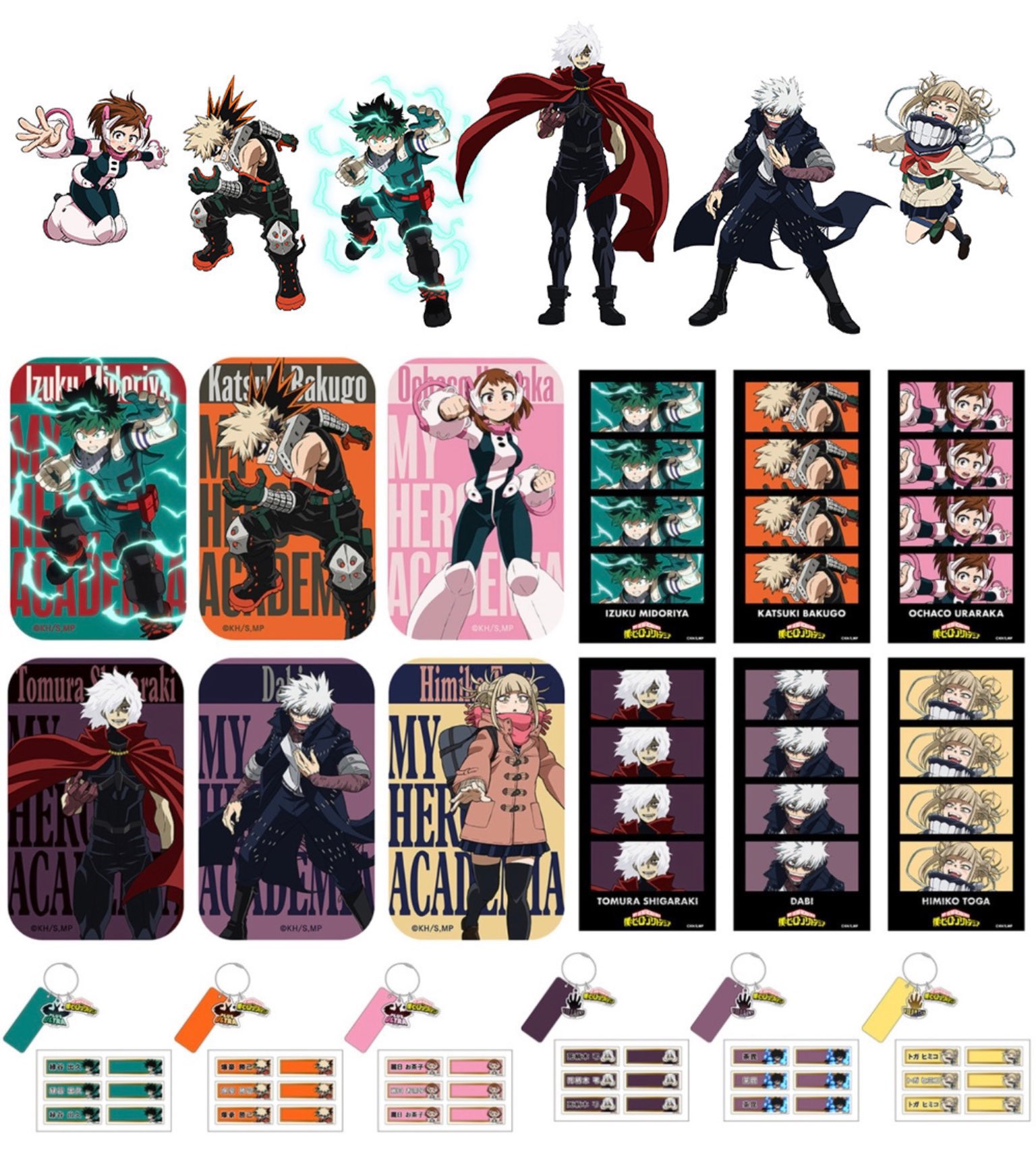 黒子のバスケ アクリルスタンド ジャンプフェスタ2024 ローソン HMV アクリルスタンド アクスタ ローソン HMV 黒子のバスケ 黒バス