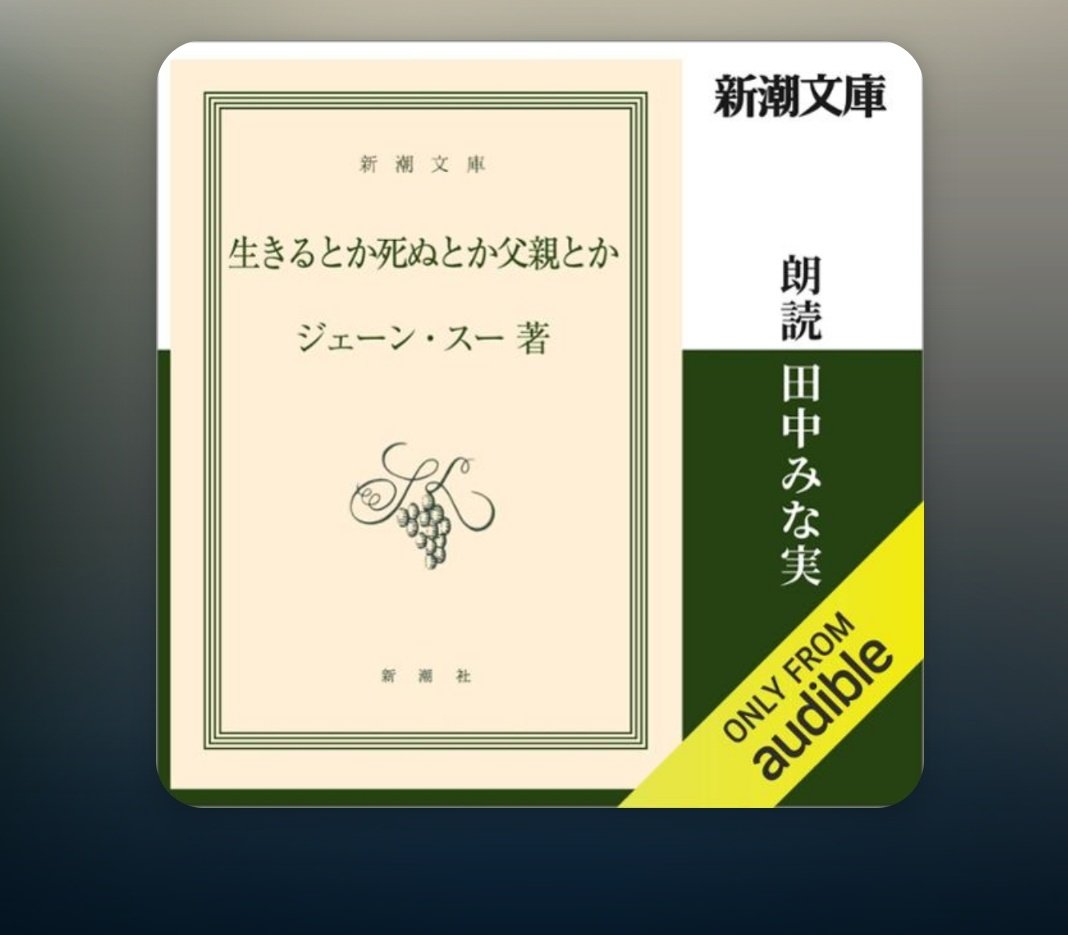 とんちぼ tweet media