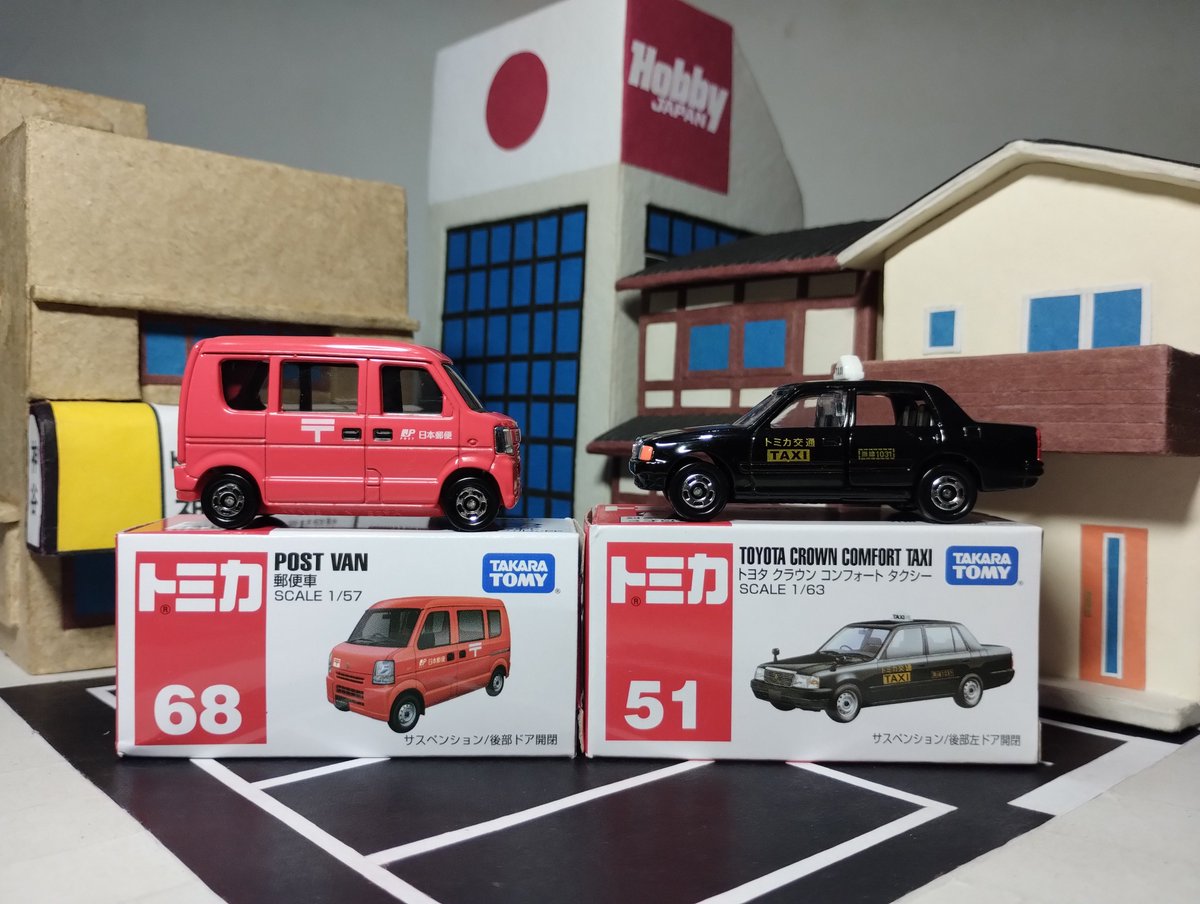 DGSPascBr's tweet photo. Suzuki Every Post Van e Toyota Crown Comfort Taxi, ambos da Tomica.
Presentes que recebi dos amigos Marinho e Érica do canal Japão Que Você Não Sabia. Muito obrigado pelo presente, @fisherman_marin! Arigato gozaimasu! 

#tomica #トミカ #japao #japan https://t.co/saJNVTzk06