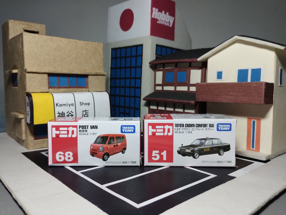 DGSPascBr's tweet photo. Suzuki Every Post Van e Toyota Crown Comfort Taxi, ambos da Tomica.
Presentes que recebi dos amigos Marinho e Érica do canal Japão Que Você Não Sabia. Muito obrigado pelo presente, @fisherman_marin! Arigato gozaimasu! 

#tomica #トミカ #japao #japan https://t.co/saJNVTzk06