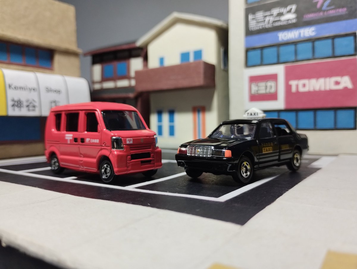 DGSPascBr's tweet photo. Suzuki Every Post Van e Toyota Crown Comfort Taxi, ambos da Tomica.
Presentes que recebi dos amigos Marinho e Érica do canal Japão Que Você Não Sabia. Muito obrigado pelo presente, @fisherman_marin! Arigato gozaimasu! 

#tomica #トミカ #japao #japan https://t.co/saJNVTzk06