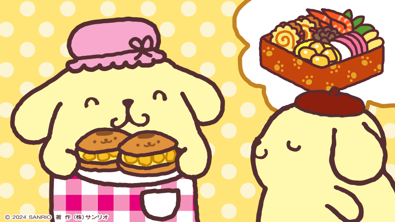 food no humans polka dot background hat closed eyes polka dot pink headwear  illustration images