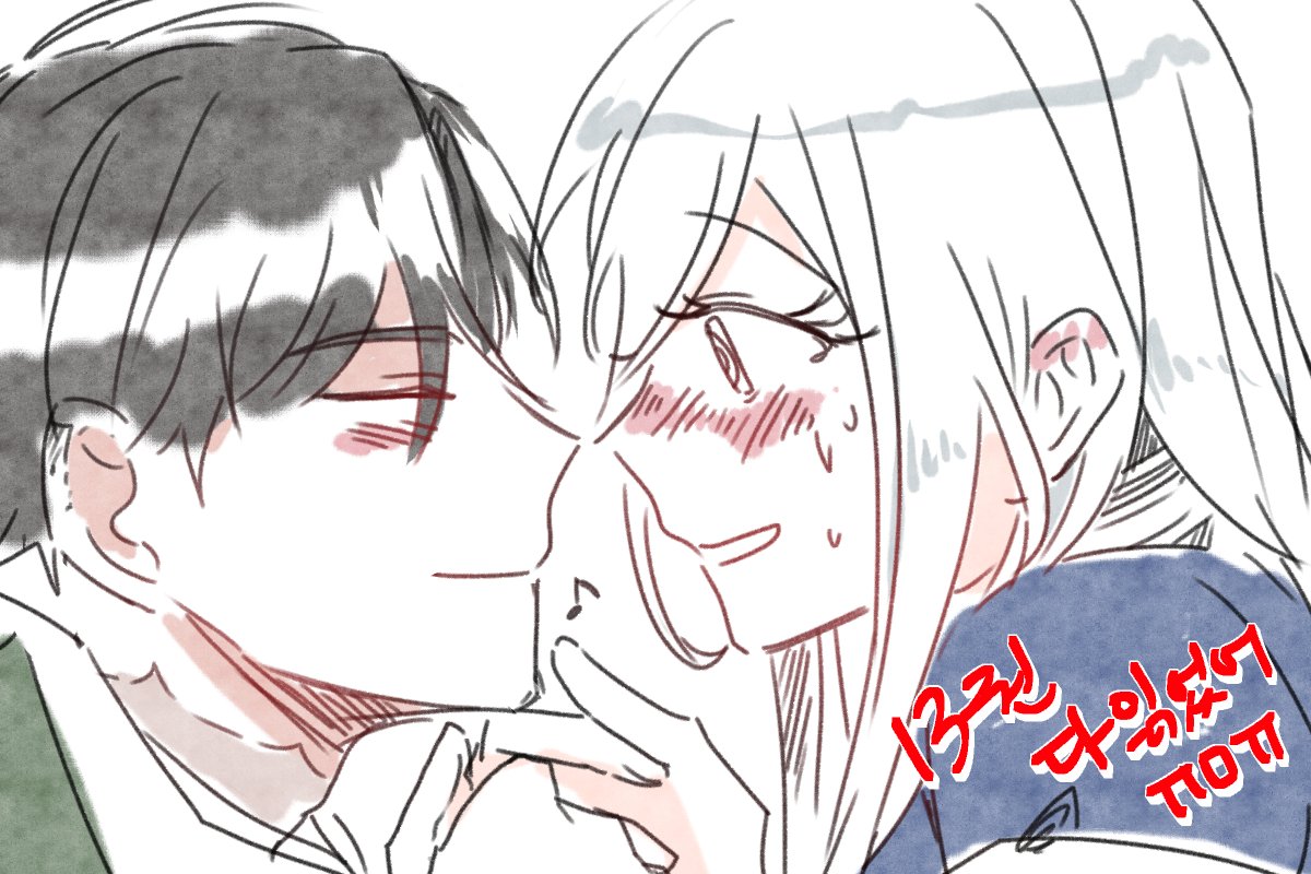 13권 다 읽었어ㅠㅠㅠㅠㅠㅠㅠㅠㅠㅠㅠㅠㅠㅠㅠㅠㅠㅠㅠㅠㅠㅠㅠㅠㅠㅠㅠㅠㅠㅠㅠㅠㅠ
제발
나에게 시련 그만.
ㅠㅠㅠㅠㅠㅠㅠㅠㅠㅠㅠㅠㅠㅠㅠㅠㅠㅠㅠㅠㅠㅠㅠㅠㅠㅠㅠㅠㅠㅠㅠㅠㅠㅠㅠㅠㅠㅠㅠㅠㅠㅠ
ㅠㅠㅠㅠㅠㅠㅠㅠㅠㅠㅠㅠㅠㅠ