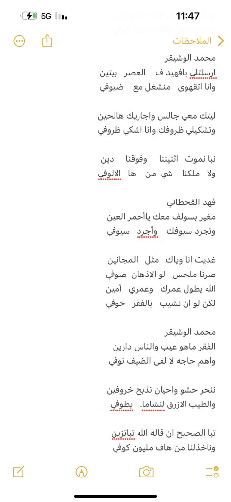 DM30901253's tweet photo. https://t.co/iRriAfqond