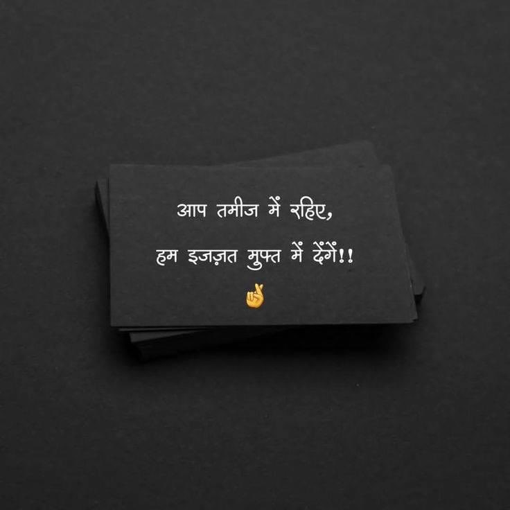awaam's tweet photo. https://t.co/USoneAtsqy