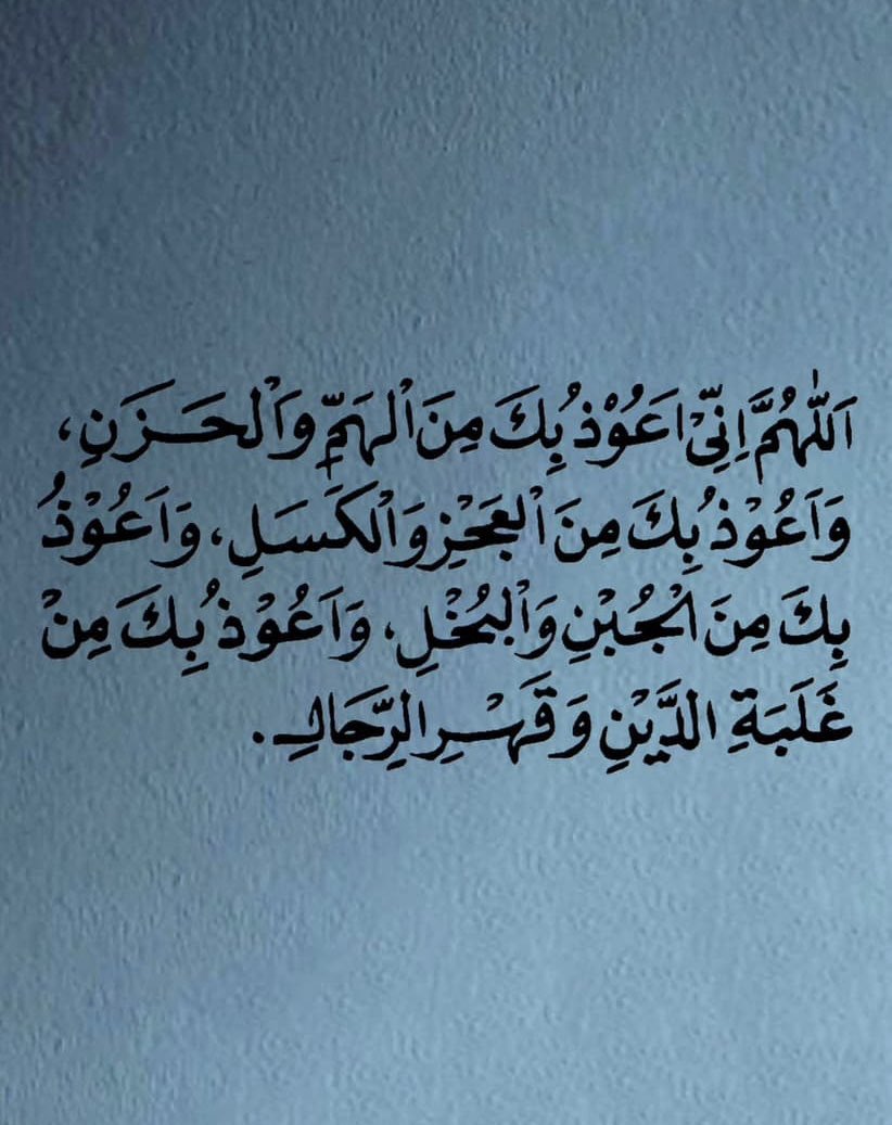 كررها دائماً ..