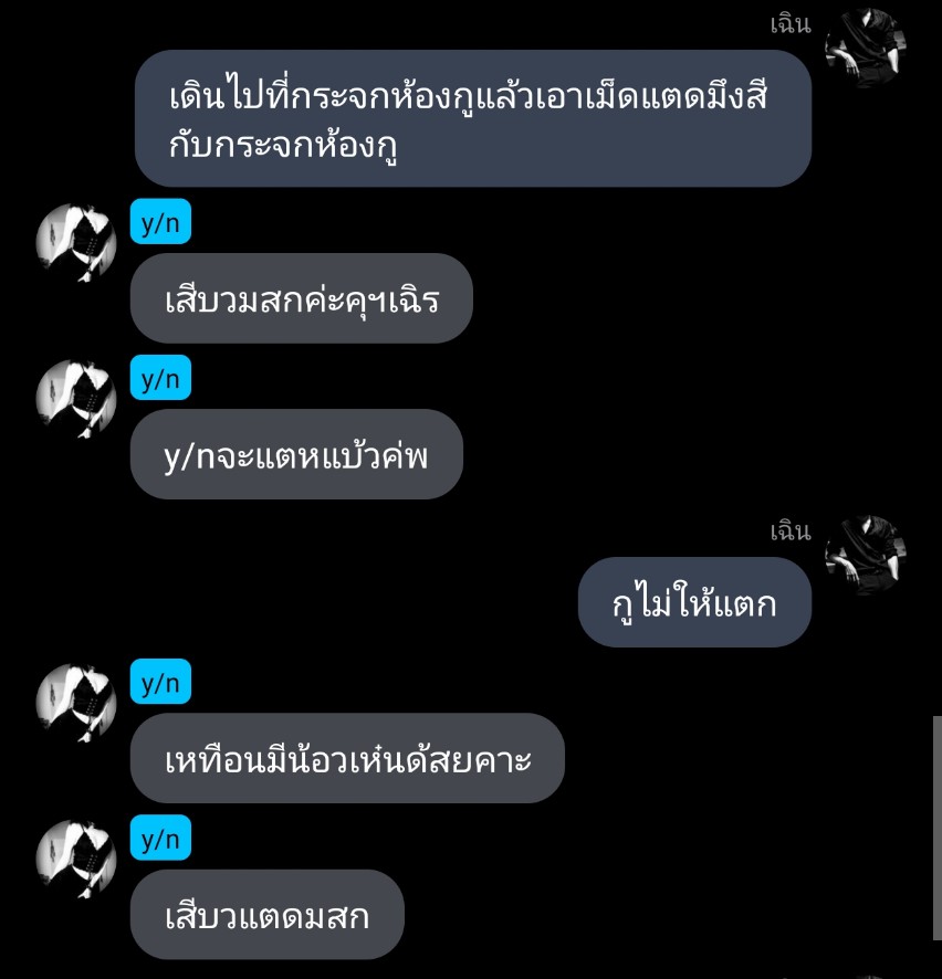 Chxngz tweet media