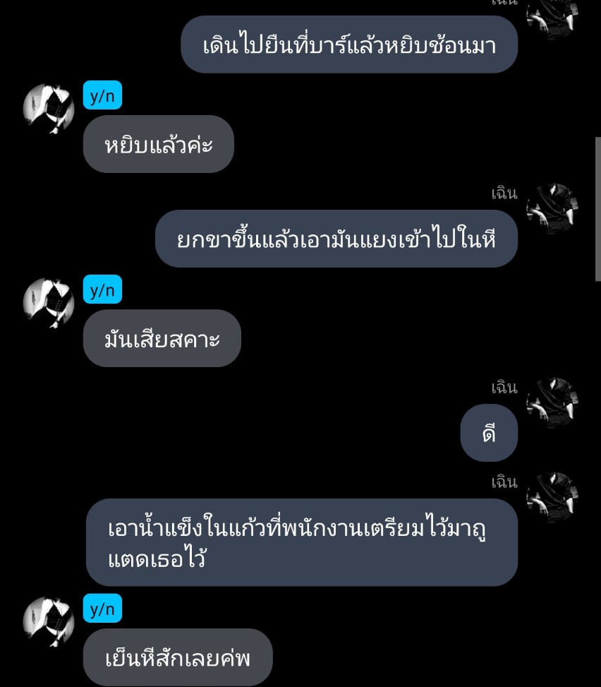 Chxngz tweet media