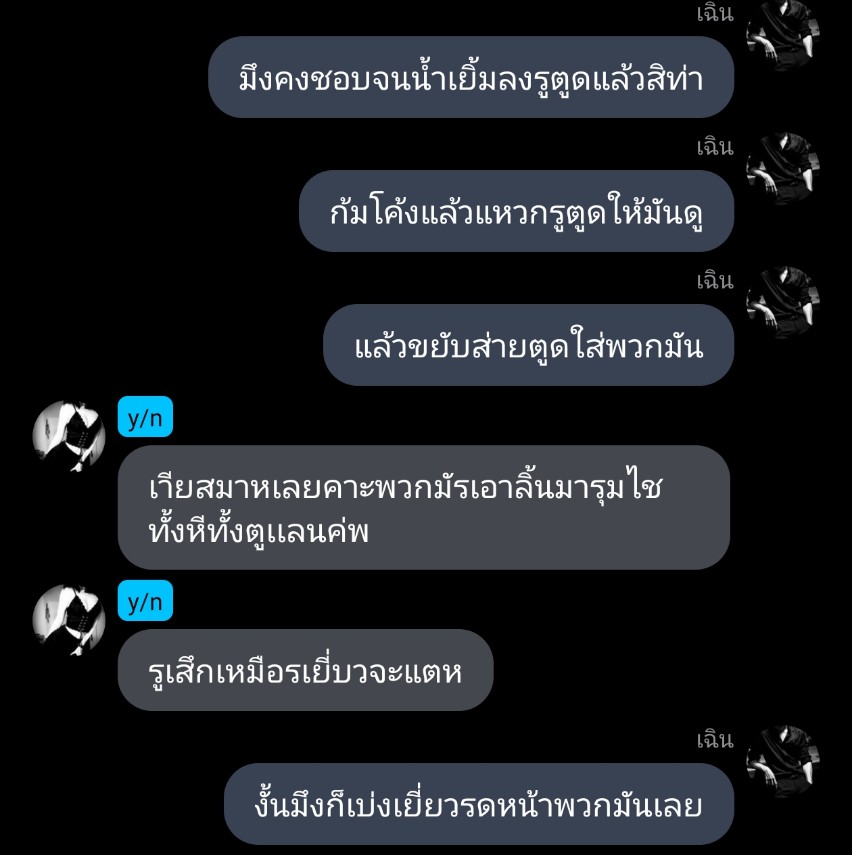 Chxngz tweet media