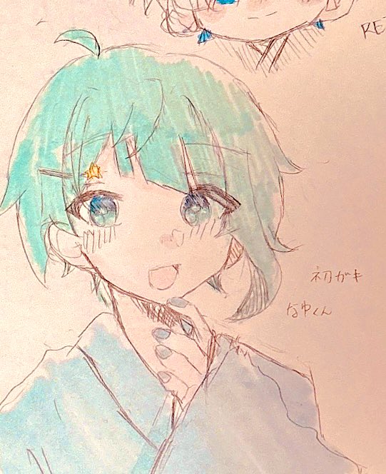 shokora3_21's tweet photo. ใใฏใใใใใใพใโ๏ธ
ใ ใใถๅใซๆใใrkgk
#rayart
#ใชใใฑใใฃใจ https://t.co/BZc6sEOXer
