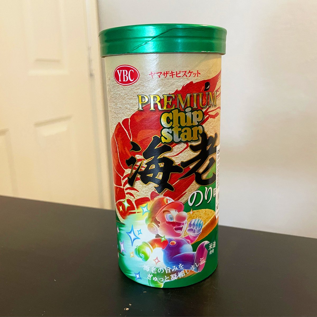 Impromptu review of these Japanese Mario Pringle-like chips:

Hokkaido Butter (DK):  7/10 - a little strange at first, like it was a cheese flavored chip without the cheese flavor, but it grew on me

Ebi Nori (Star Mario): 2/10 - Way too fishy for me and not salty enough...BLEH!