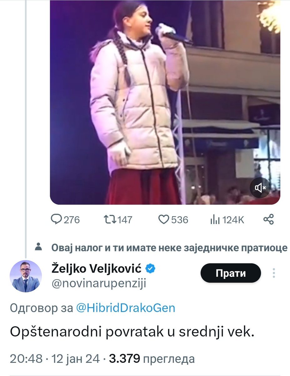 IvanaParlic's tweet photo. Kad NISI novinar.🤢 https://t.co/ZK53JLnA78