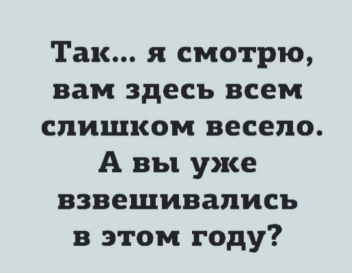 Эдуард tweet media