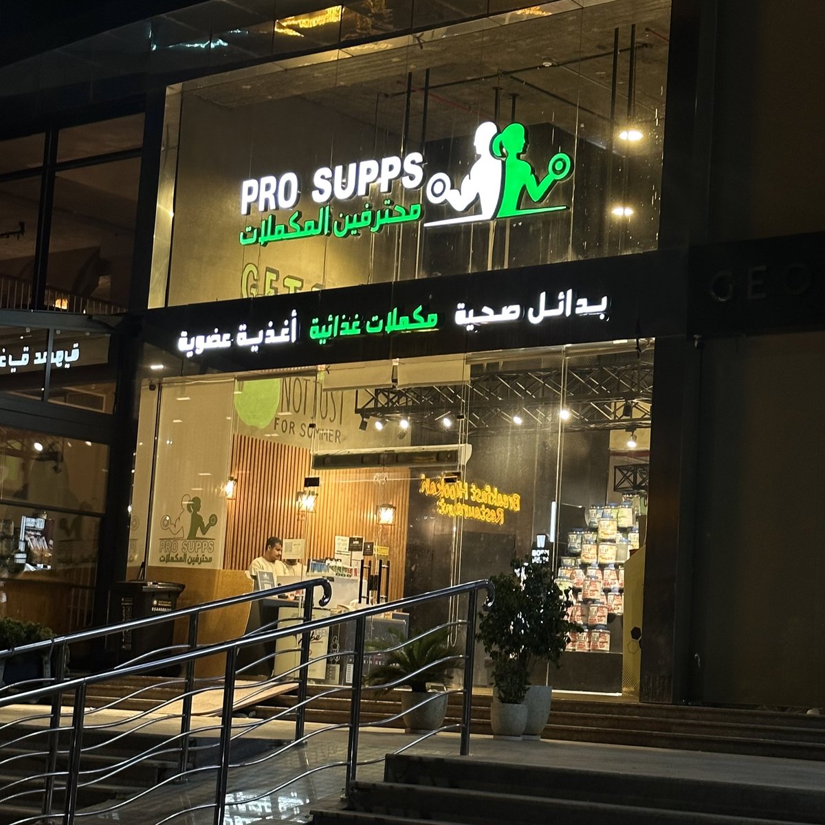 healthy_shody's tweet photo. ٢٠ بدائل لسناكات نحبها بس صحية ❤️‍🔥 https://t.co/zk1IXjUPRI