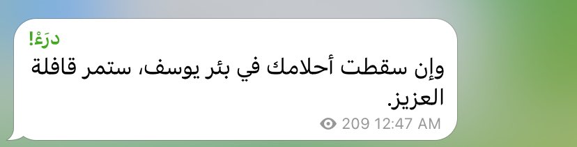 1iix_4's tweet photo. 😔🙏. https://t.co/vMWWtERjqF