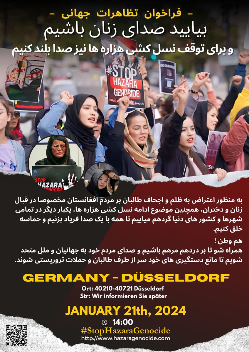 AskariFreshta's tweet photo. تظاهرات سراسری 
دوسلدولف- آلمان 
یکشنبه ۲۱ جنوری
#StopHazaraGenocide 
#زنان_حذف_شدني_نيستند https://t.co/8ENwFDSgj9